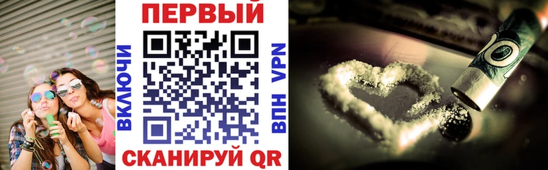 АМФ VHQ  Закаменск 