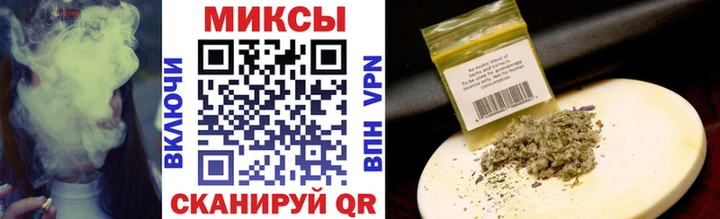 Бутират вода  магазин продажи наркотиков  мега вход  Закаменск 