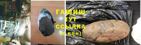 дмт Балахна