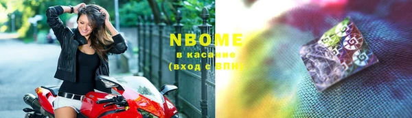 дмт Балахна