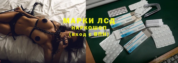 ешки Баксан