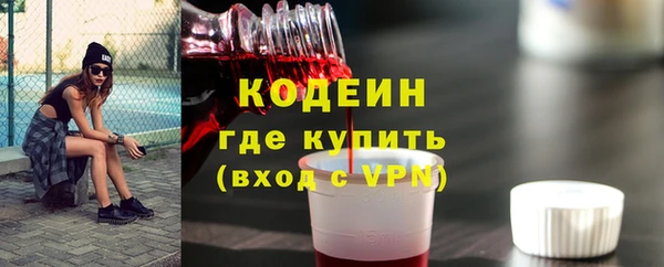 ешки Баксан