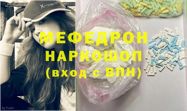 ешки Баксан