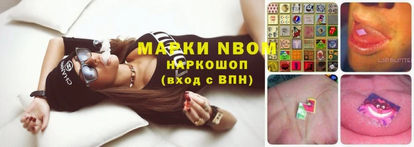меф Михайлов