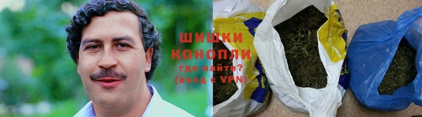 ешки Баксан