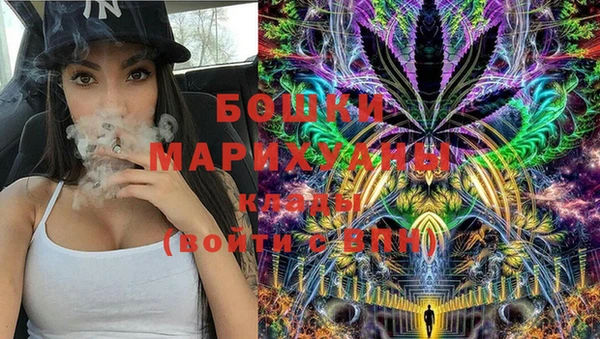 марки nbome Михайловск