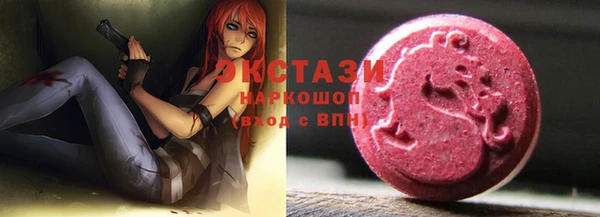 дмт Балахна