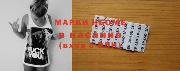 ешки Баксан