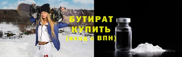 ешки Баксан