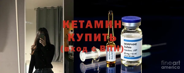 ешки Баксан