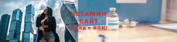 ешки Баксан