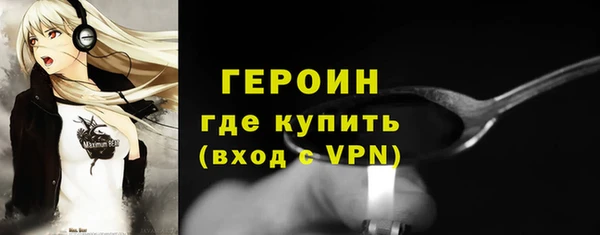 дмт Балахна