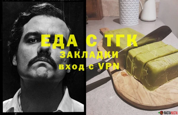 ешки Баксан