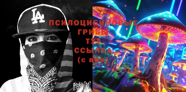ешки Баксан