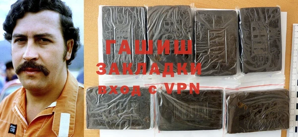 дмт Балахна