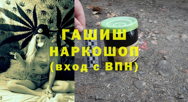 дмт Балахна
