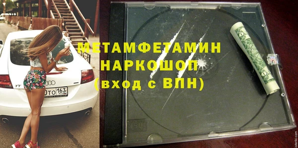 дмт Балахна