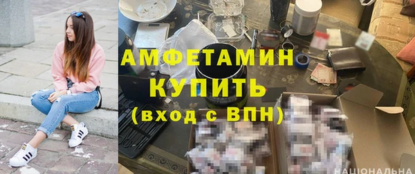 дмт Балахна