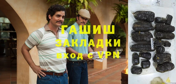 ешки Баксан