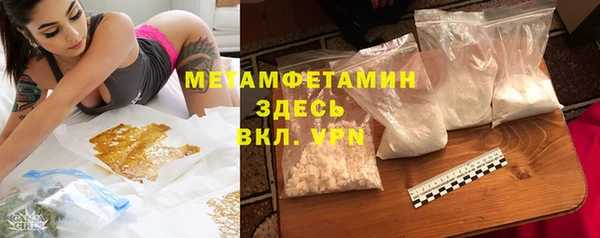 дмт Балахна