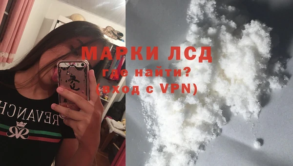 дмт Балахна