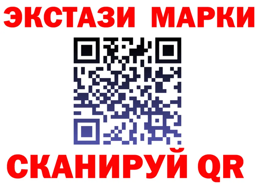 Кодеин Purple Drank сайт это blacksprut Закаменск