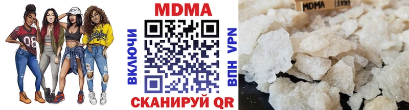 MDMA crystal  дарк нет какой сайт  Закаменск  продажа наркотиков 